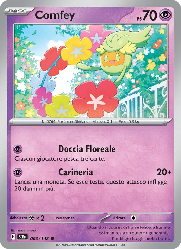 Comfey Corona Astrale 063/142
