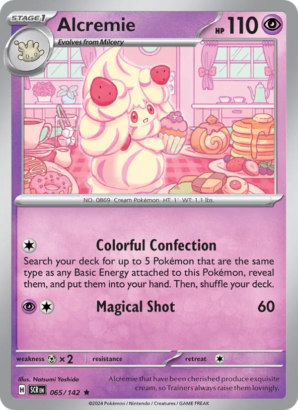 Alcremie Stellar Crown 065/142