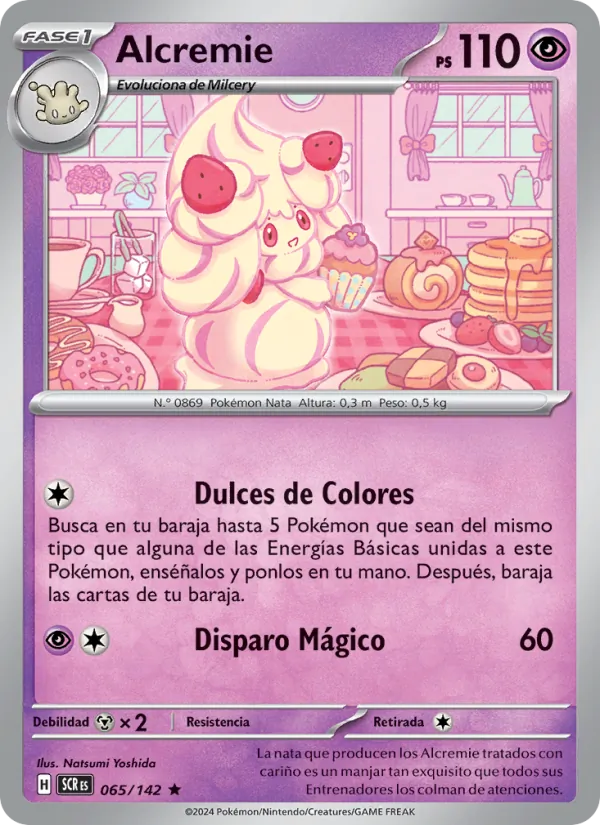 Alcremie Corona Astral 065/142