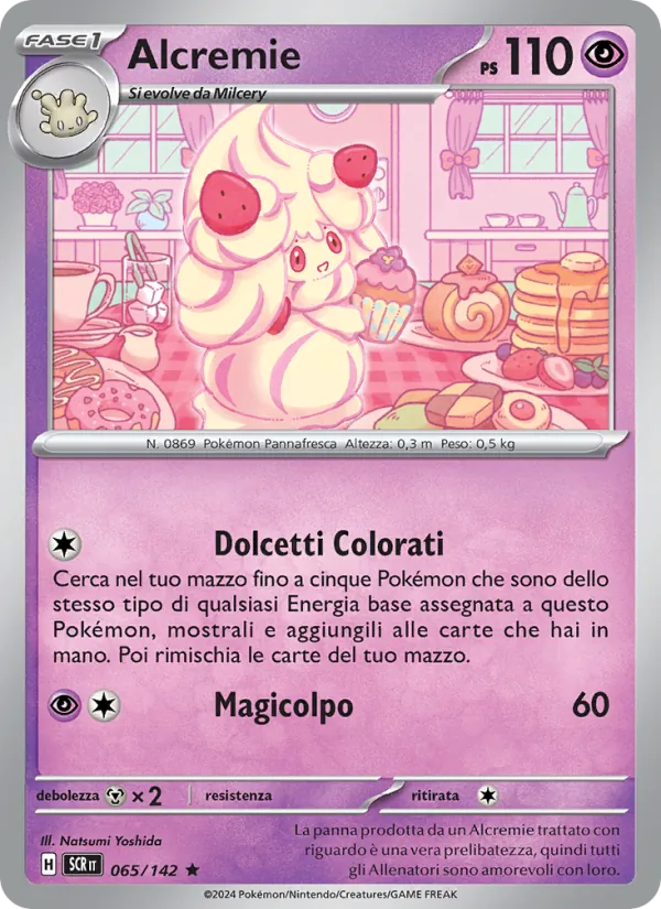 Alcremie Corona Astrale 065/142