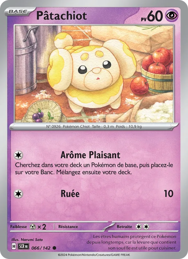 Pâtachiot Couronne Stellaire 066/142