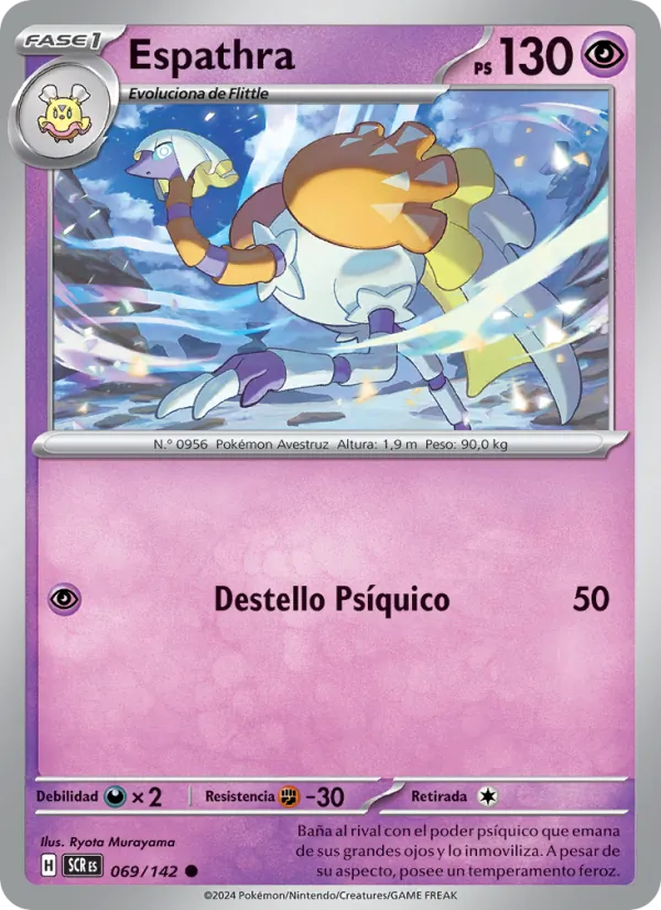 Espathra Corona Astral 069/142