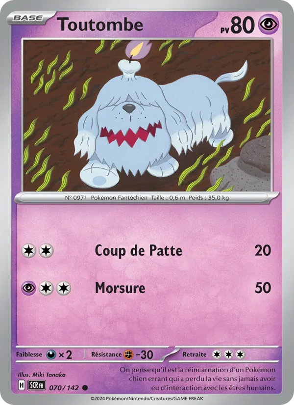 Toutombe Couronne Stellaire 070/142