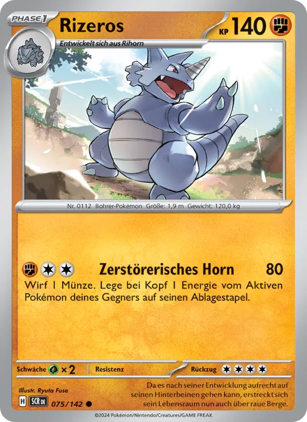 Rizeros Stellarkrone 075/142