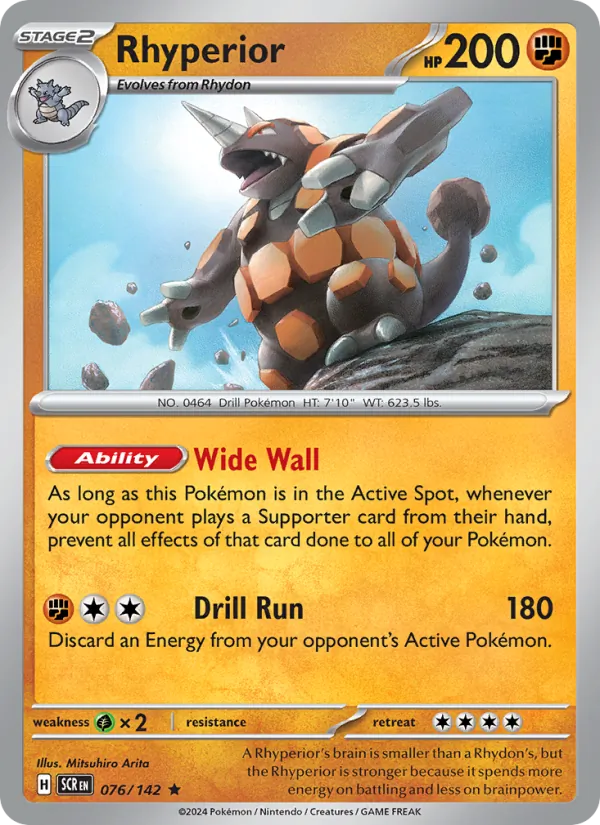 Rhyperior Stellar Crown 076/142