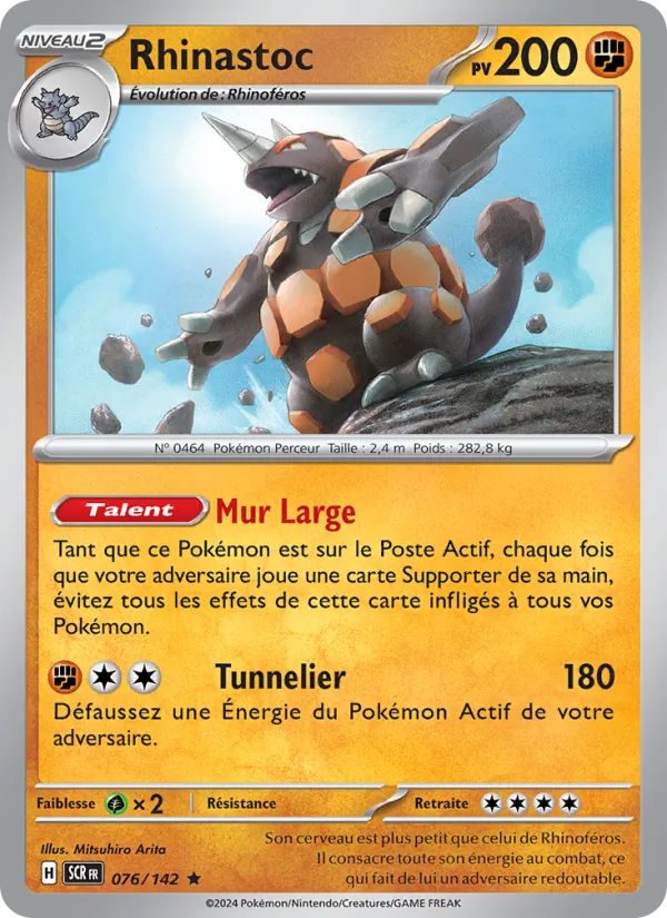 Rhinastoc Couronne Stellaire 076/142