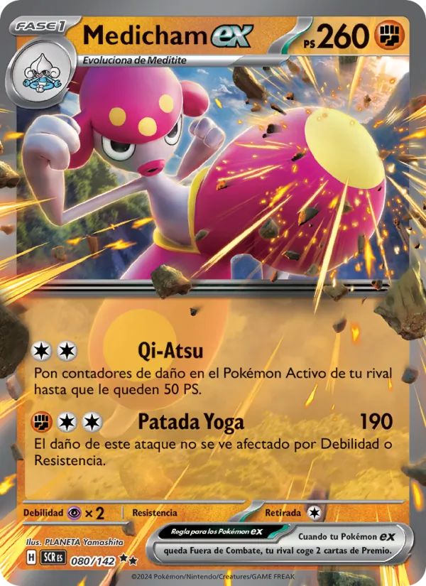 Medicham ex Corona Astral 080/142