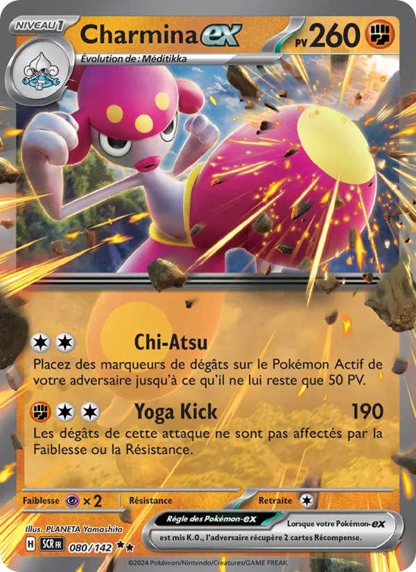 Charmina-ex Couronne Stellaire 080/142