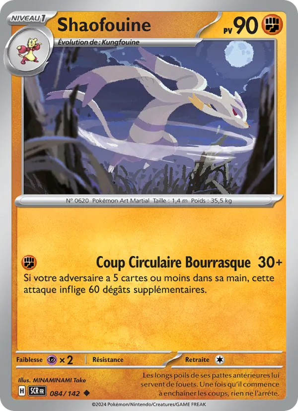 Shaofouine Couronne Stellaire 084/142