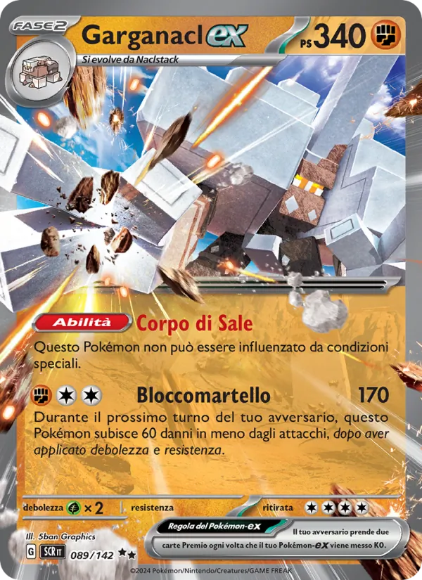 Garganacl-ex Corona Astrale 089/142