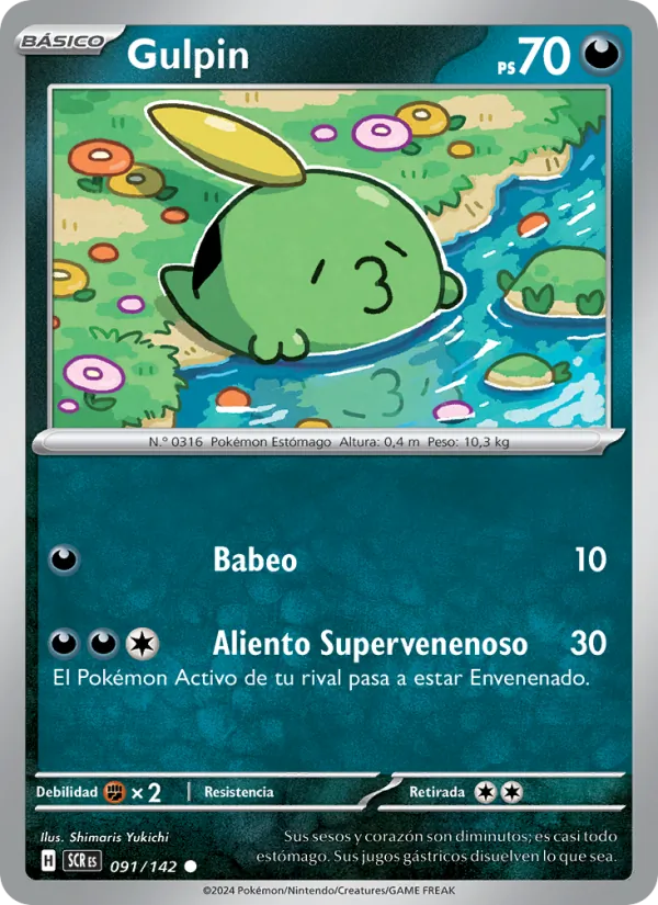 Gulpin Corona Astral 091/142