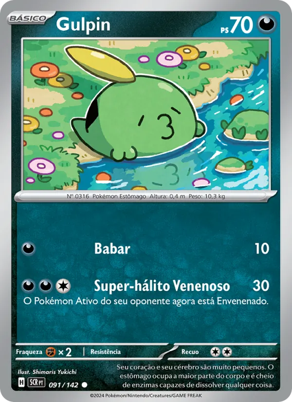 Gulpin Coroa Estelar 091/142