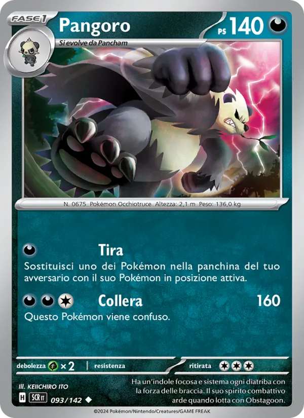 Pangoro Corona Astrale 093/142