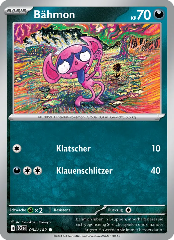 Bähmon Stellarkrone 094/142