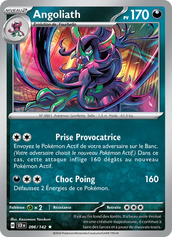Angoliath Couronne Stellaire 096/142