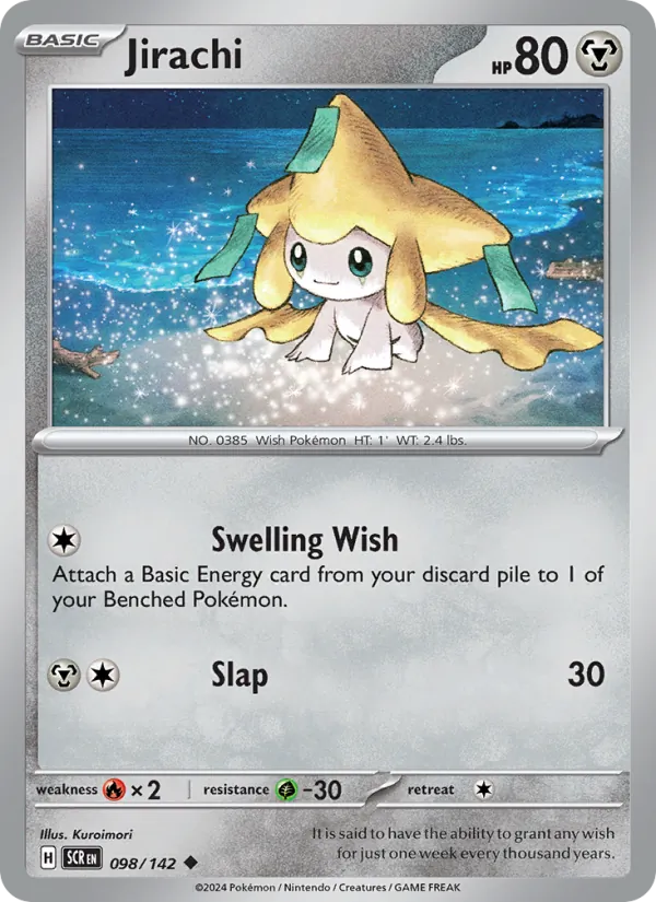 Jirachi Stellar Crown 098/142