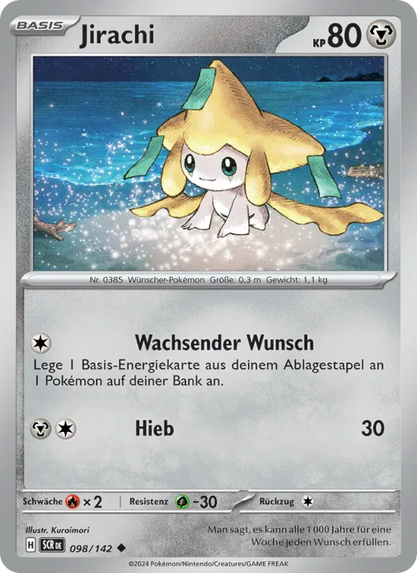 Jirachi Stellarkrone 098/142