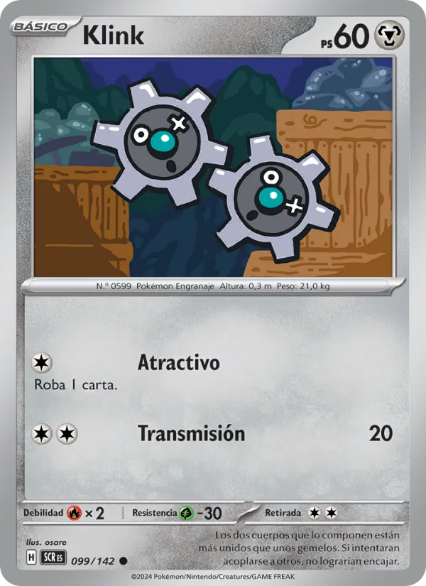 Klink Corona Astral 099/142