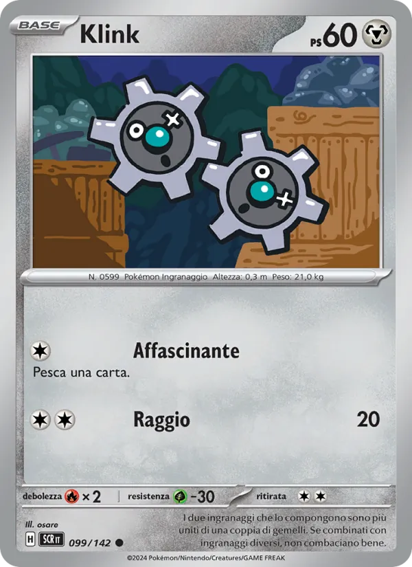 Klink Corona Astrale 099/142