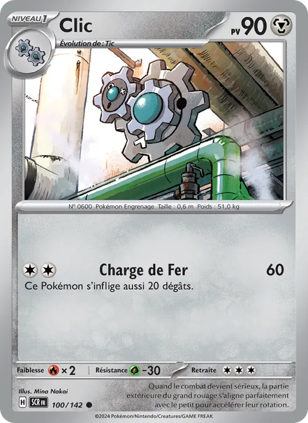 Clic Couronne Stellaire 100/142