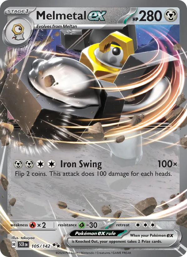 Melmetal ex Stellar Crown 105/142