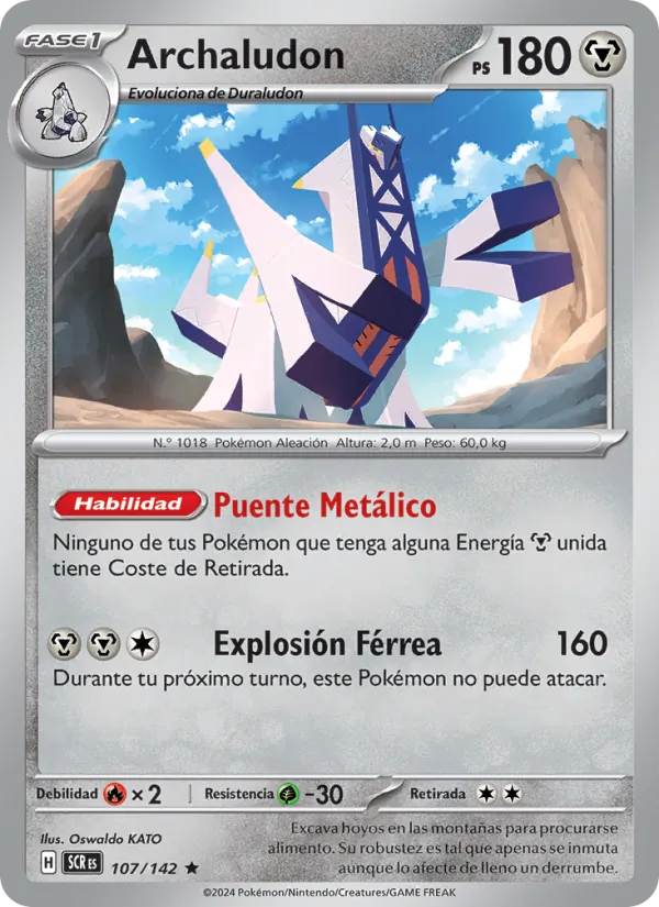 Archaludon Corona Astral 107/142