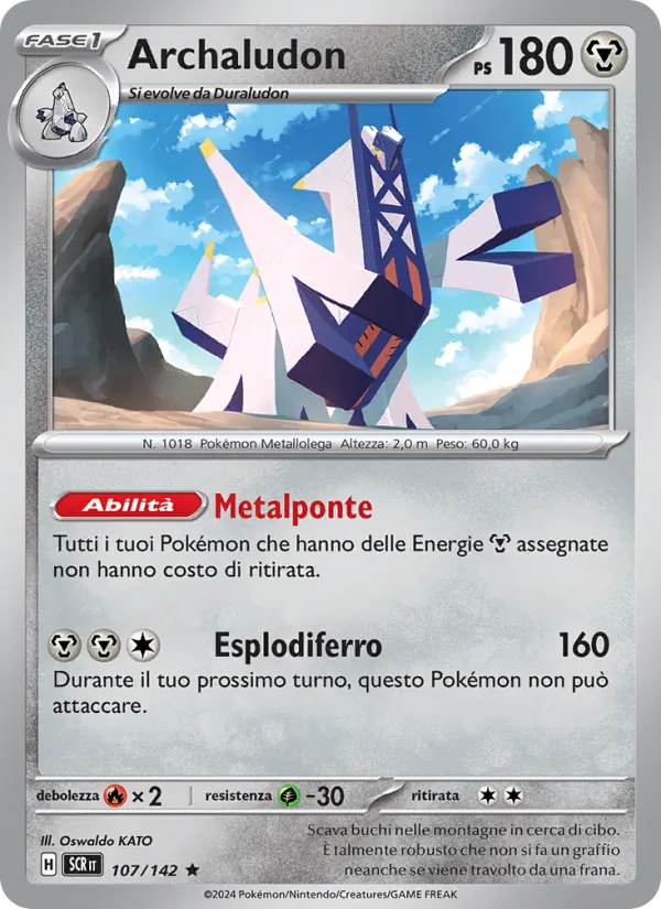 Archaludon Corona Astrale 107/142