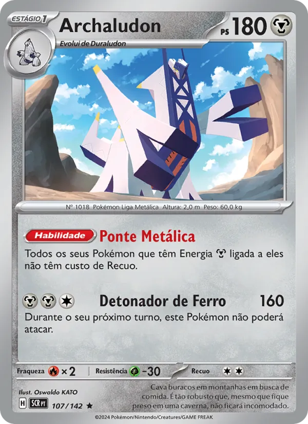 Archaludon Coroa Estelar 107/142