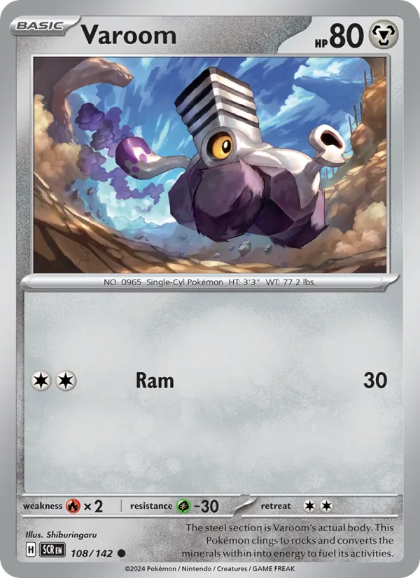 Varoom Stellar Crown 108/142