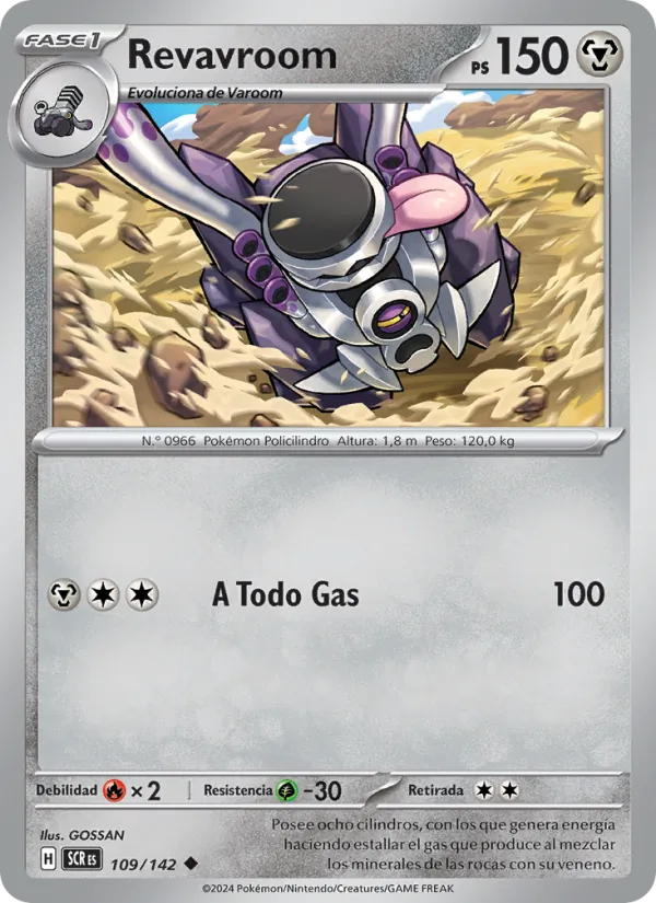 Revavroom Corona Astral 109/142