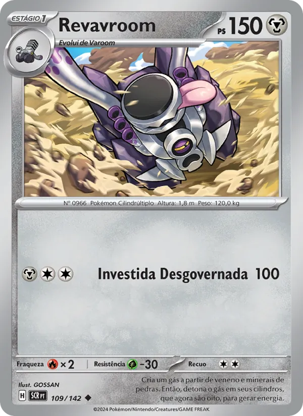 Revavroom Coroa Estelar 109/142