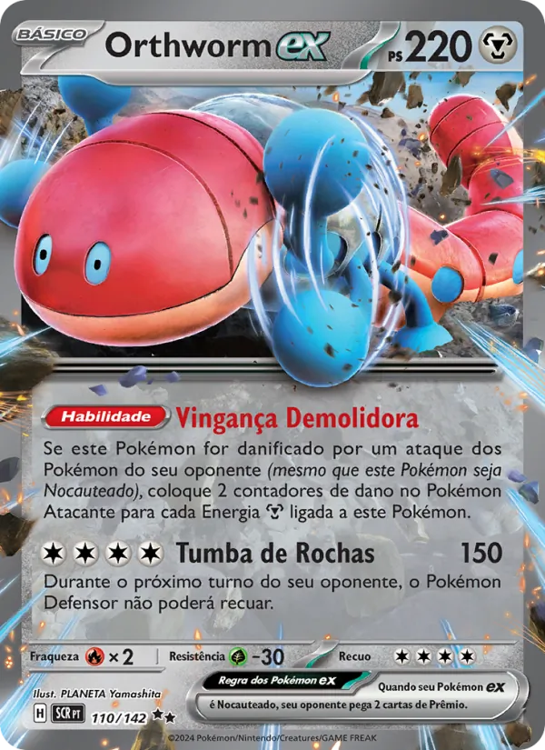 Orthworm ex Coroa Estelar 110/142