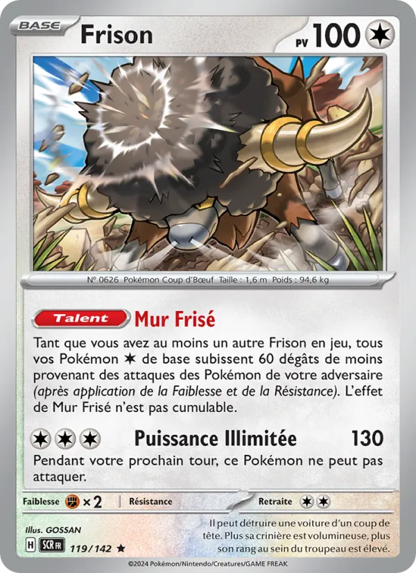 Frison Couronne Stellaire 119/142