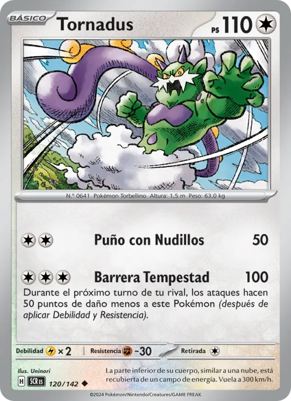 Tornadus Corona Astral 120/142