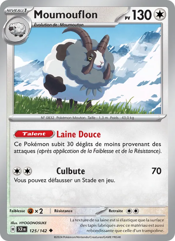 Moumouflon Couronne Stellaire 125/142