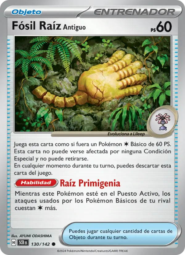 Fósil Raíz Antiguo Corona Astral 130/142