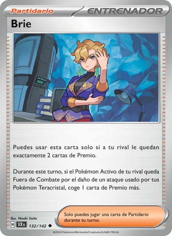 Brie Corona Astral 132/142