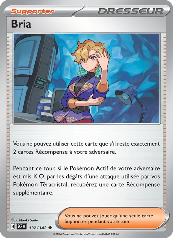 Bria Couronne Stellaire 132/142