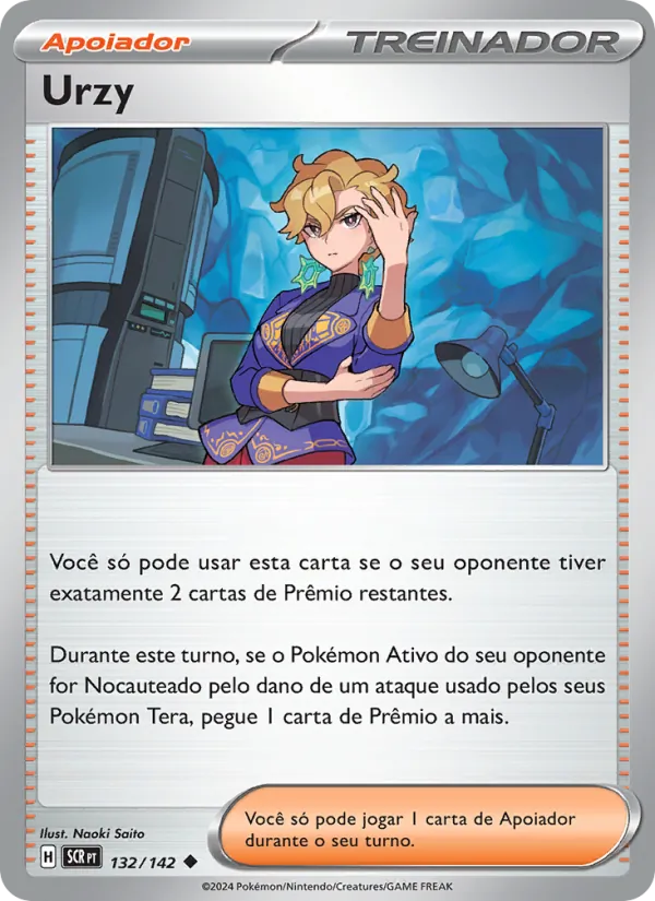 Urzy Coroa Estelar 132/142