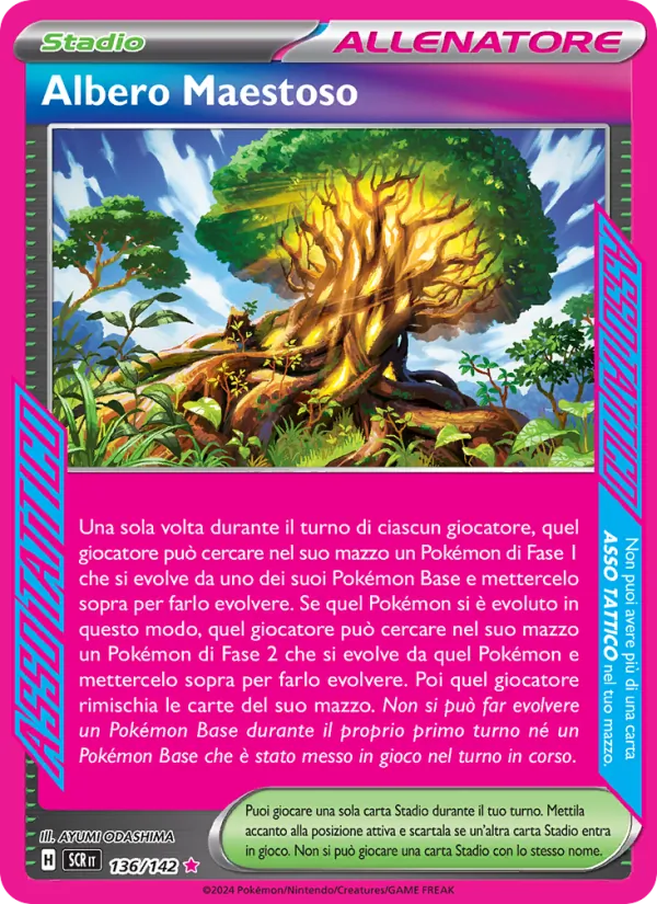 Albero Maestoso Corona Astrale 136/142