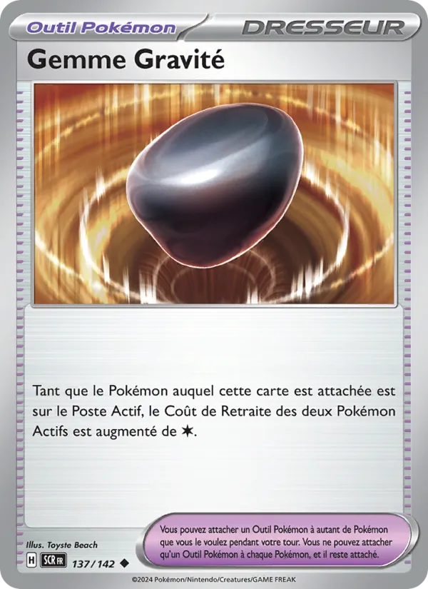 Gemme Gravité Couronne Stellaire 137/142
