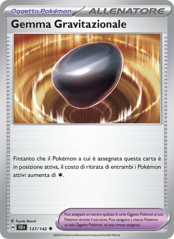 Gemma Gravitazionale Corona Astrale 137/142