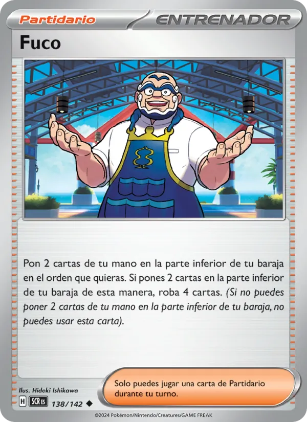 Fuco Corona Astral 138/142