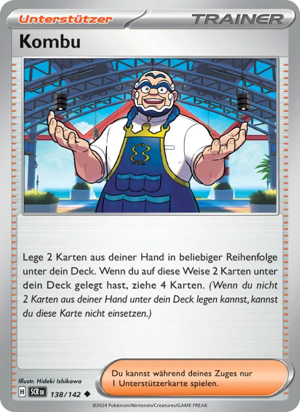Kombu Stellarkrone 138/142