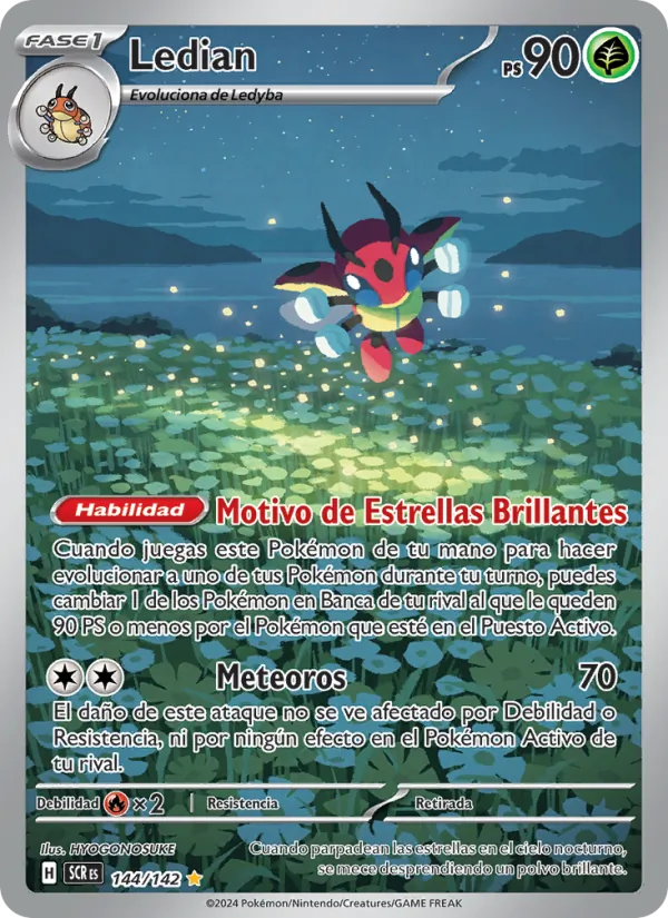 Ledian Corona Astral 144/142