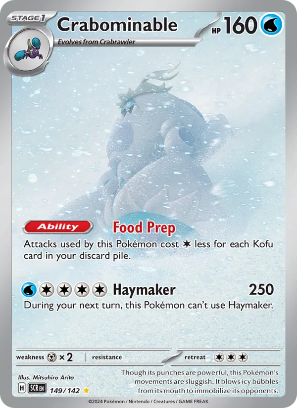 Crabominable Stellar Crown 149/142