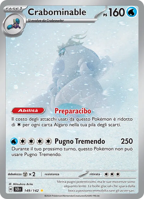 Crabominable Corona Astrale 149/142