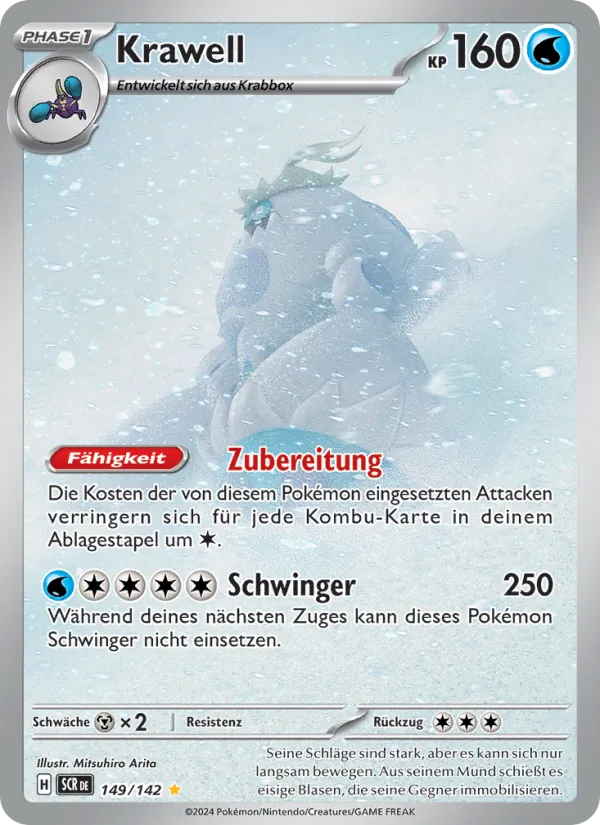 Krawell Stellarkrone 149/142