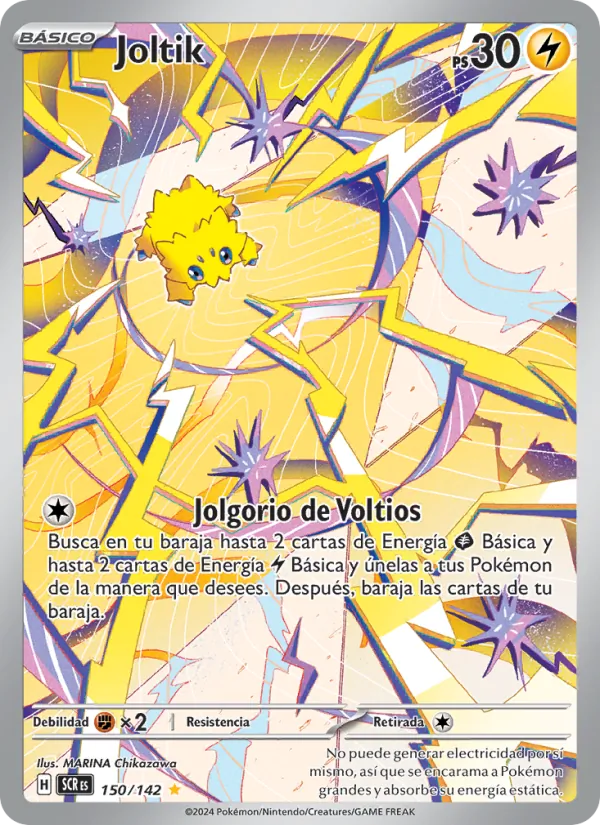 Joltik Corona Astral 150/142