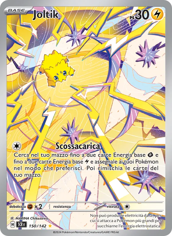 Joltik Corona Astrale 150/142